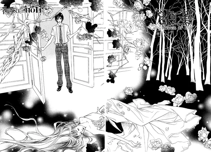 The Flowers of Evil Chapter 16 image 06_optimized